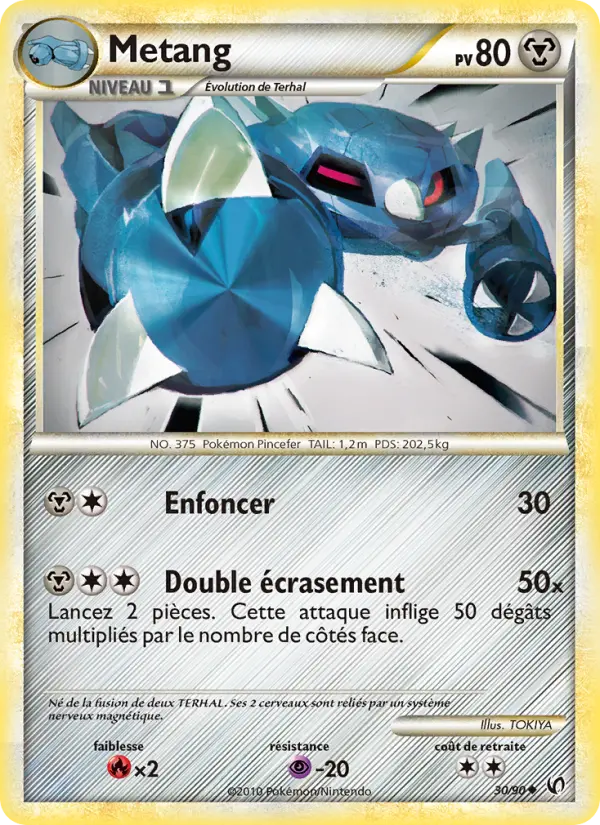 Metang — carte 30 de l’extension Indomptable