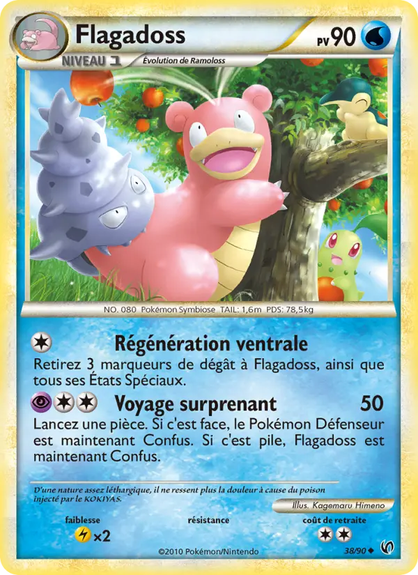 Flagadoss — carte 38 de l’extension Indomptable