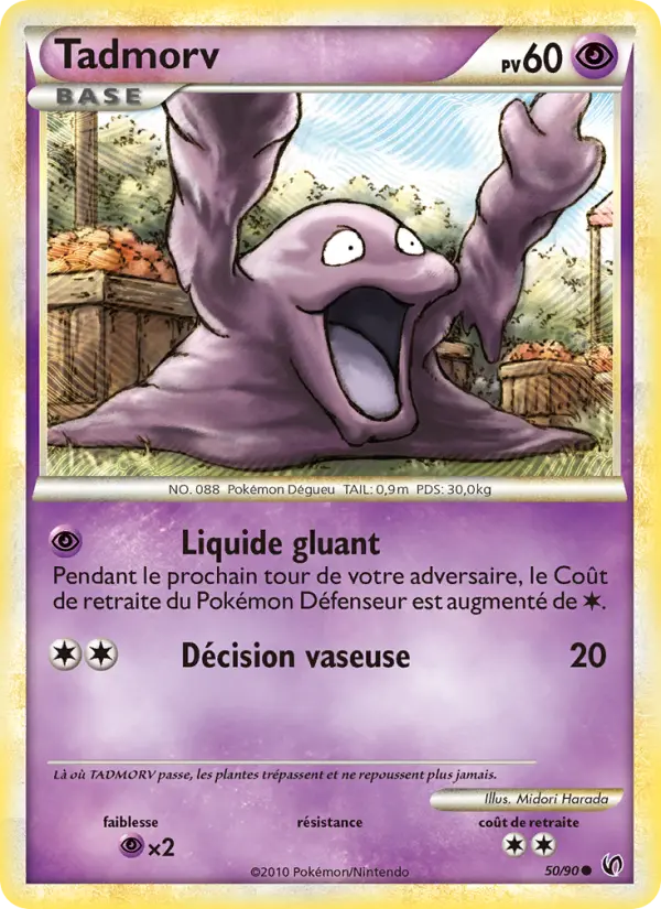 Tadmorv — carte 50 de l’extension Indomptable
