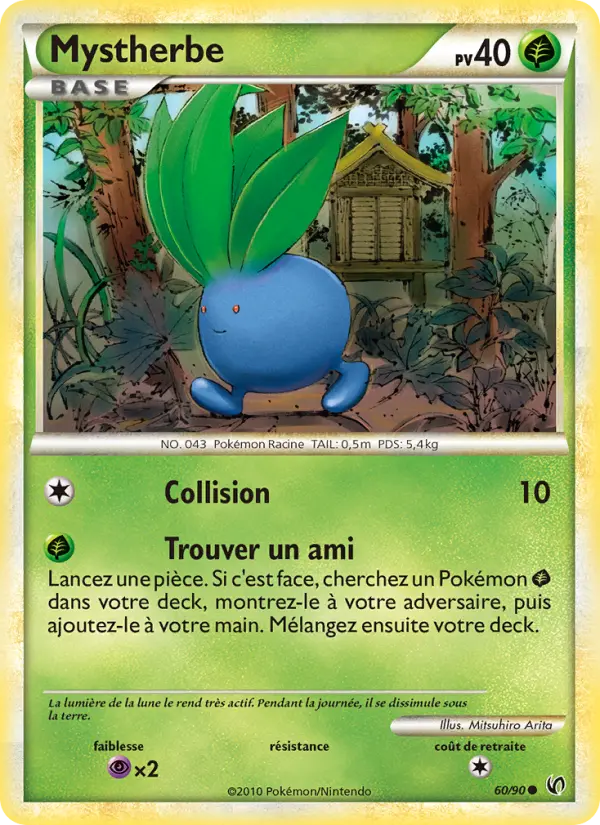 Mystherbe — carte 60 de l’extension Indomptable