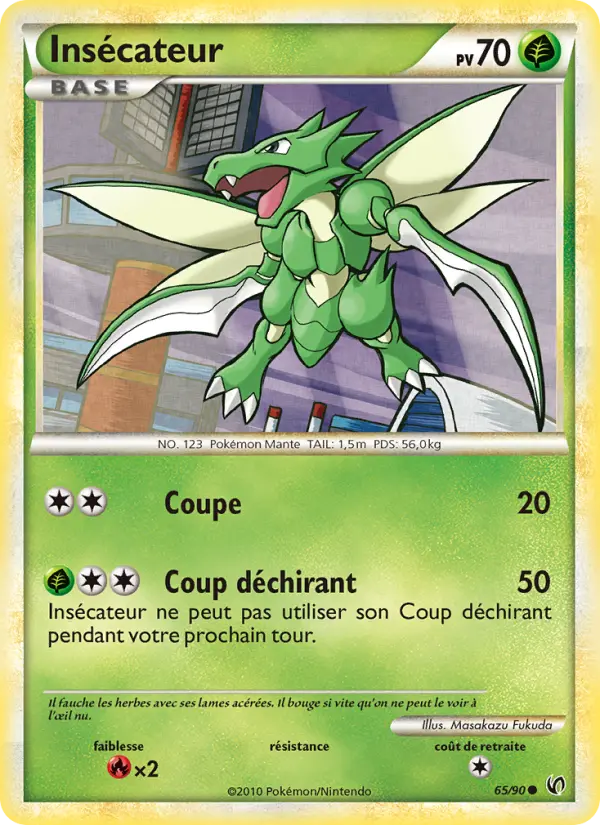Insecateur — carte 65 de l’extension Indomptable