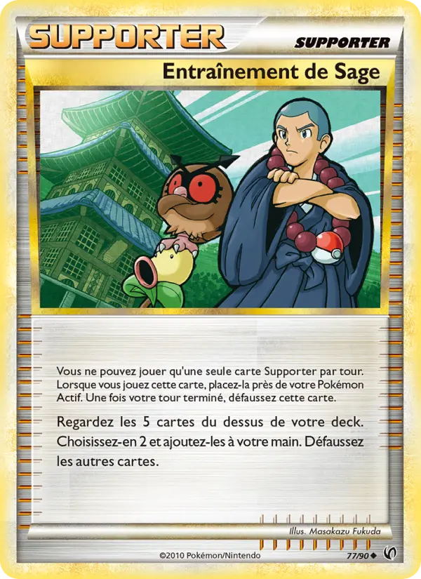 Entraînement de Sage — carte 77 de l’extension Indomptable