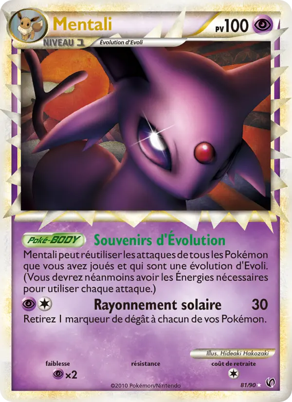 Mentali — carte 81 de l’extension Indomptable
