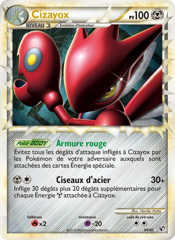 Cizayox — carte 84 de l’extension Indomptable