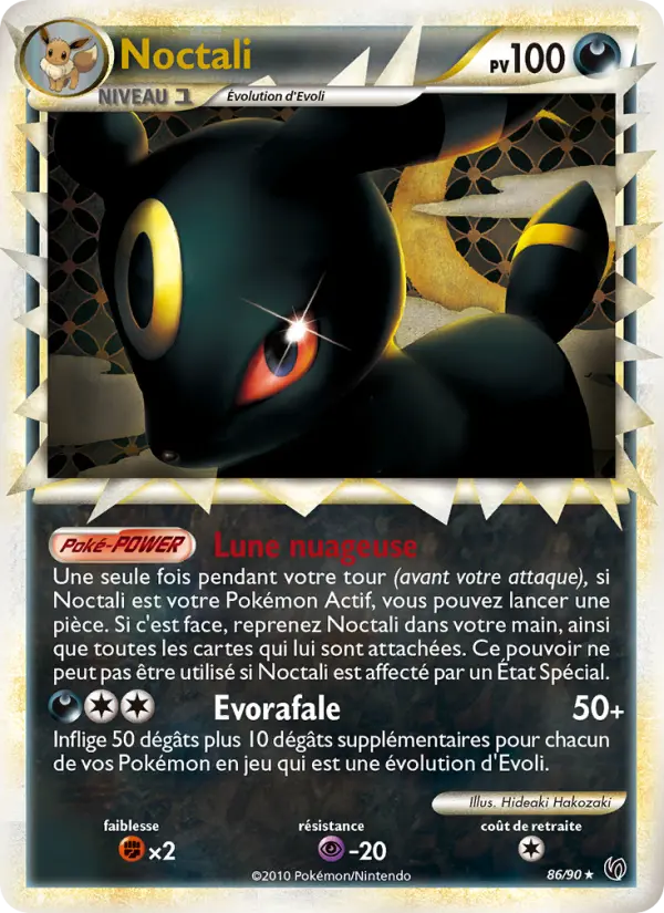 Noctali — carte 86 de l’extension Indomptable
