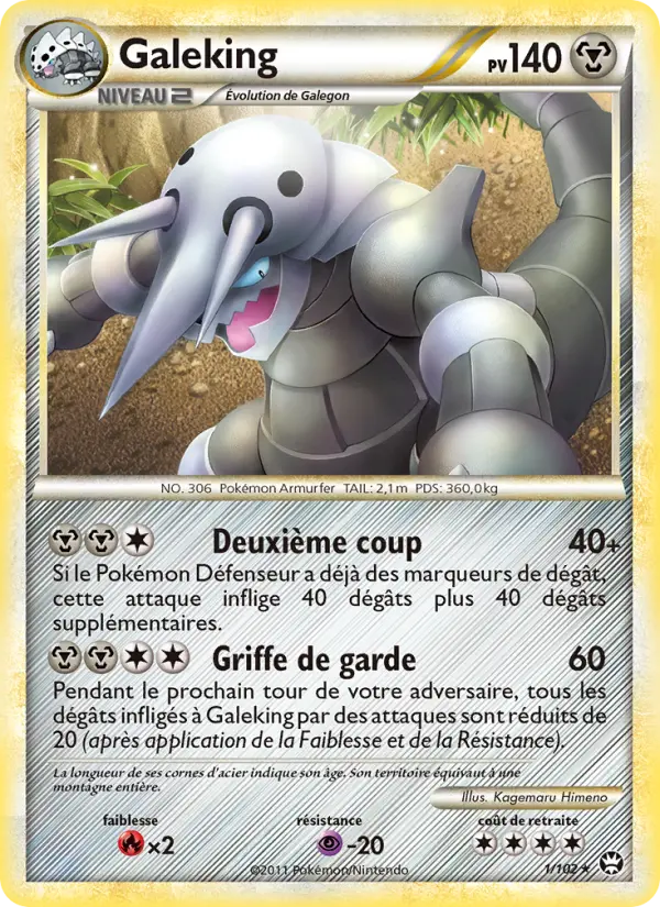 Galeking — carte 1 de l’extension Triomphant