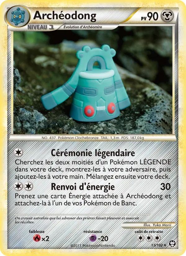 Archéodong — carte 15 de l’extension Triomphant