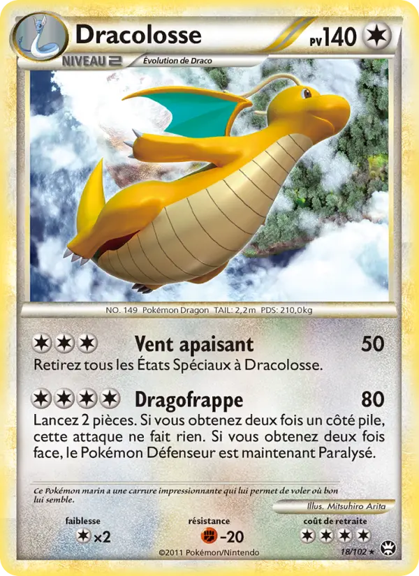 Dracolosse — carte 18 de l’extension Triomphant