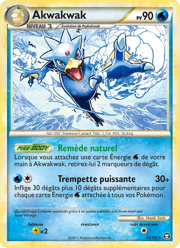 Akwakwak — carte 22 de l’extension Triomphant