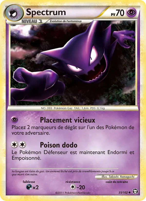 Spectrum — carte 35 de l’extension Triomphant