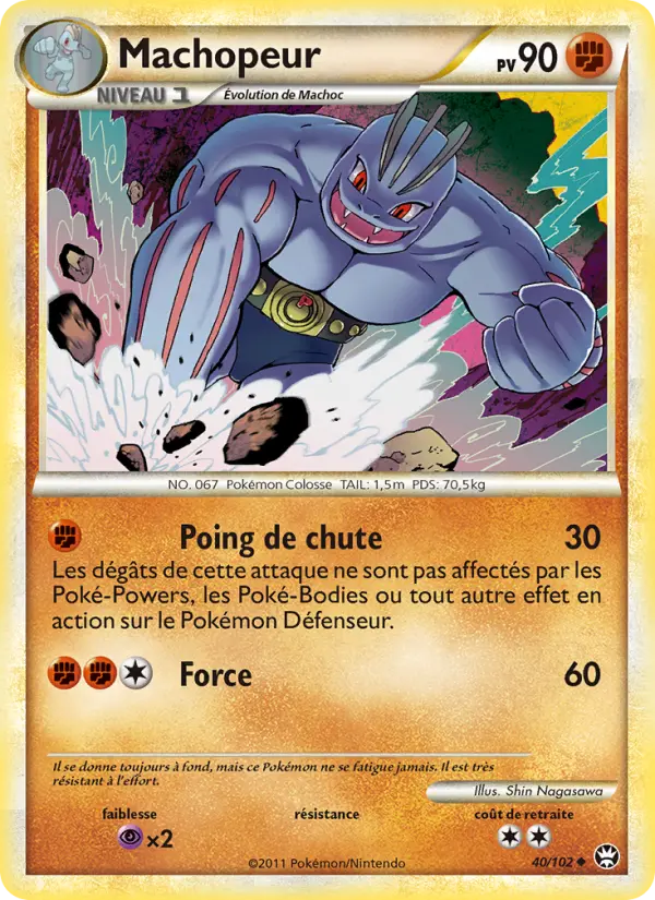 Machopeur — carte 40 de l’extension Triomphant