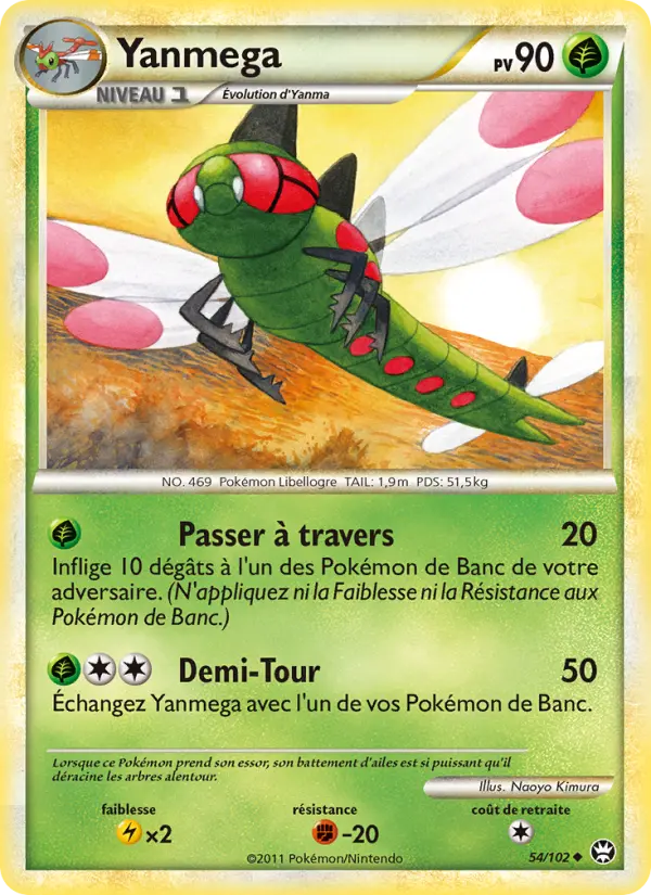 Yanmega — carte 54 de l’extension Triomphant
