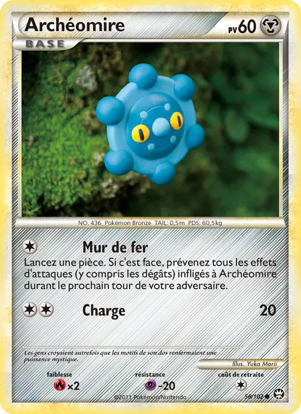 Archéomire — carte 58 de l’extension Triomphant