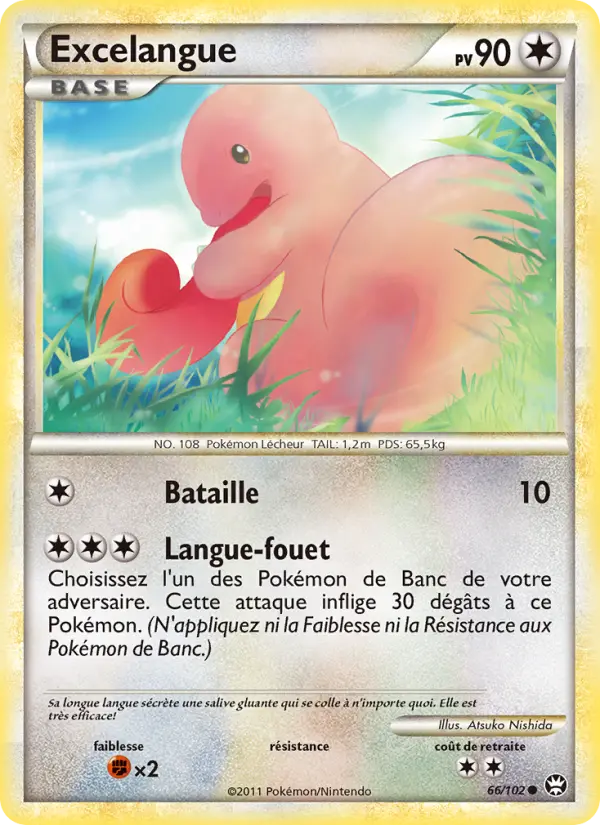 Excelangue — carte 66 de l’extension Triomphant