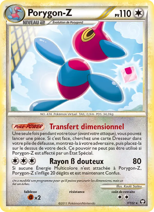 Porygon-Z — carte 7 de l’extension Triomphant