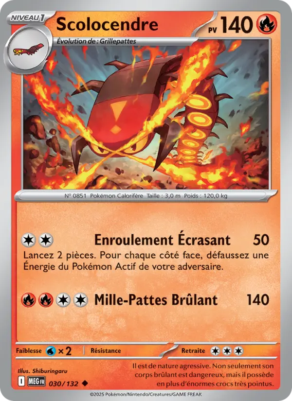 Scolocendre — carte 030 de l’extension Méga-Évolution
