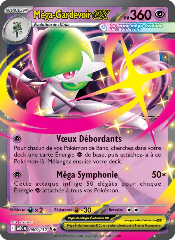 Méga-Gardevoir-ex — carte 060 de l’extension Méga-Évolution