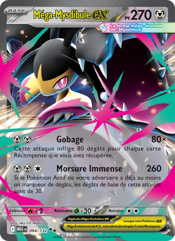 Méga-Mysdibule-ex — carte 094 de l’extension Méga-Évolution