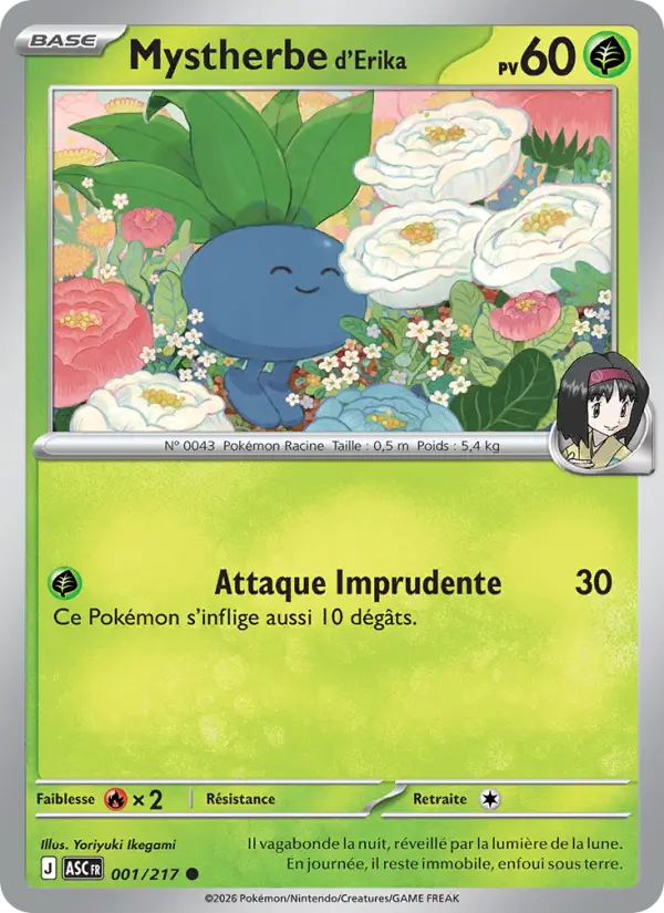 Mystherbe d'Erika — carte 001 de l’extension Héros Transcendants