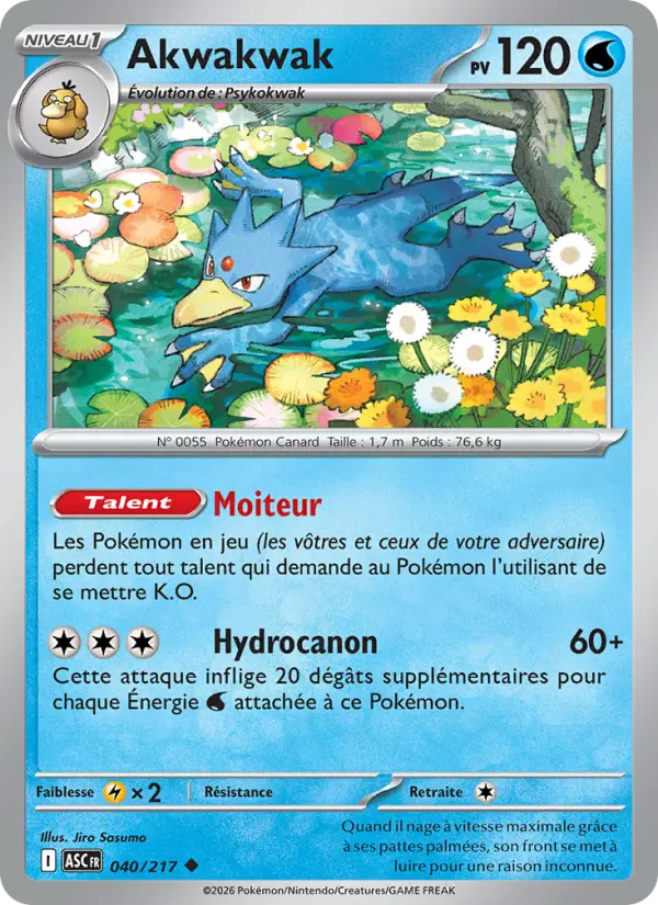 Akwakwak — carte 040 de l’extension Héros Transcendants