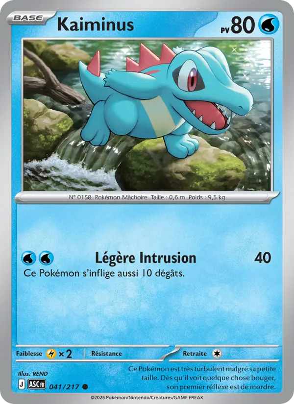 Kaiminus — carte 041 de l’extension Héros Transcendants