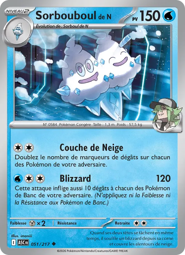 Sorbouboul de N — carte 051 de l’extension Héros Transcendants
