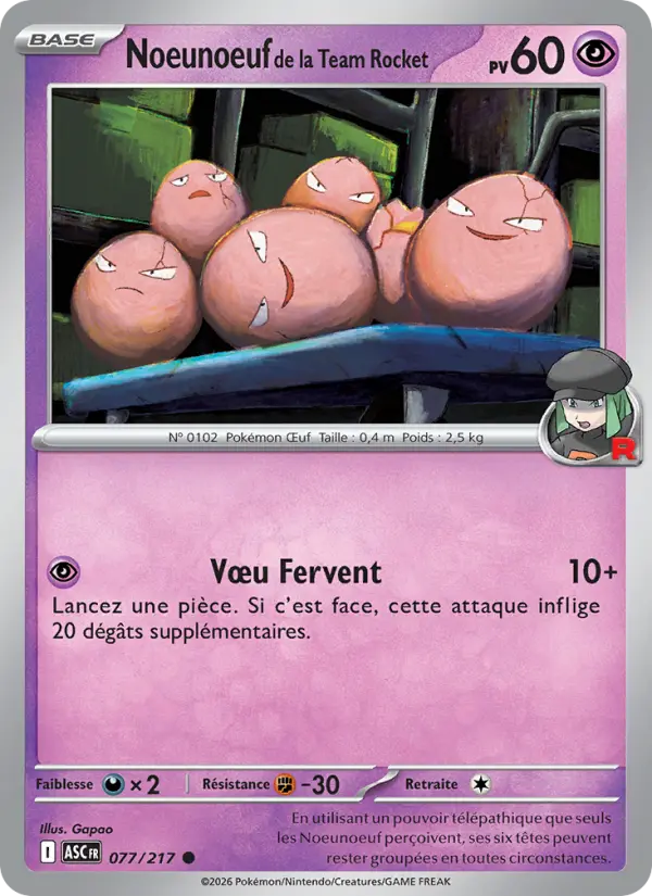 Noeunoeuf de la Team Rocket — carte 077 de l’extension Héros Transcendants