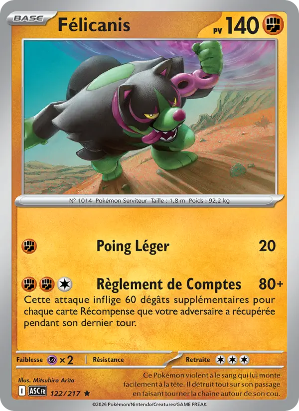 Félicanis — carte 122 de l’extension Héros Transcendants