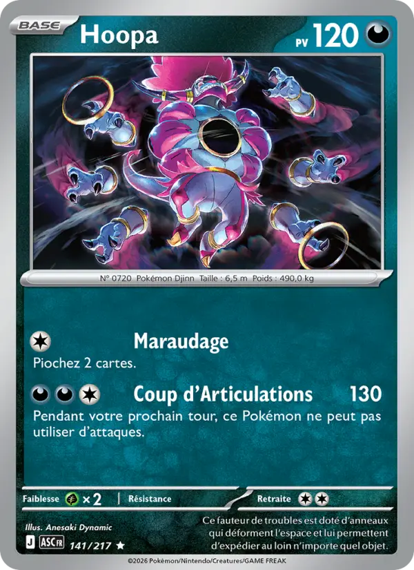 Hoopa — carte 141 de l’extension Héros Transcendants