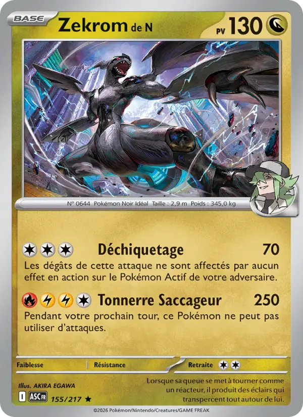Zekrom de N — carte 155 de l’extension Héros Transcendants