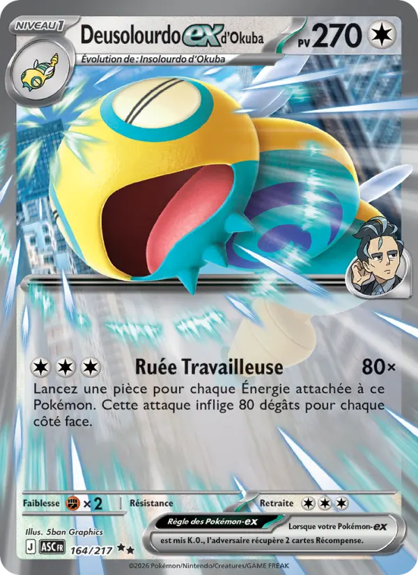 Deusolourdo-ex d'Okuba — carte 164 de l’extension Héros Transcendants