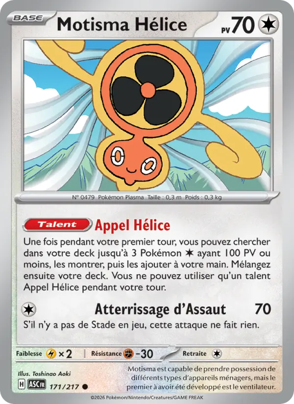 Motisma Hélice — carte 171 de l’extension Héros Transcendants