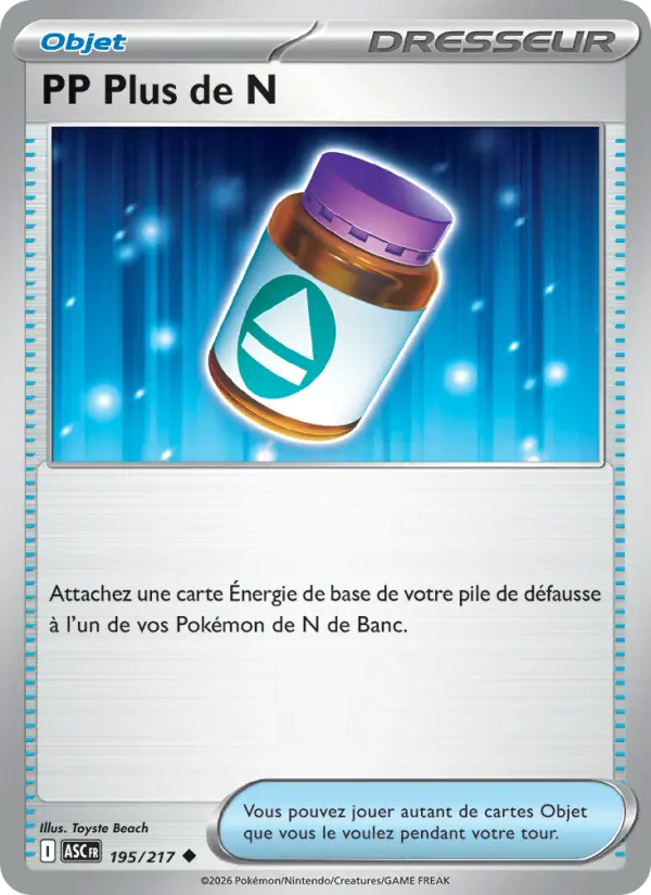 PP Plus de N — carte 195 de l’extension Héros Transcendants