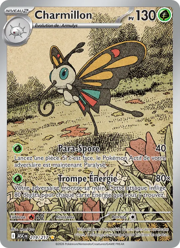 Charmillon — carte 219 de l’extension Héros Transcendants