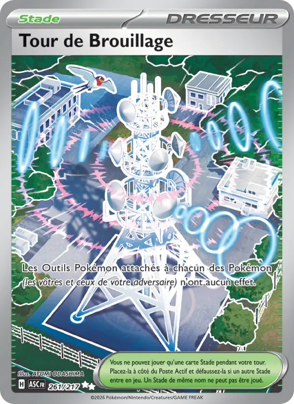 Tour de Brouillage — carte 261 de l’extension Héros Transcendants