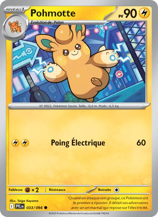 Pohmotte — carte 033 de l’extension Flammes Fantasmagoriques