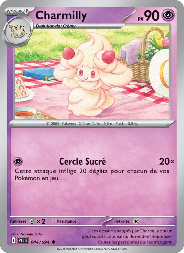 Charmilly — carte 044 de l’extension Flammes Fantasmagoriques
