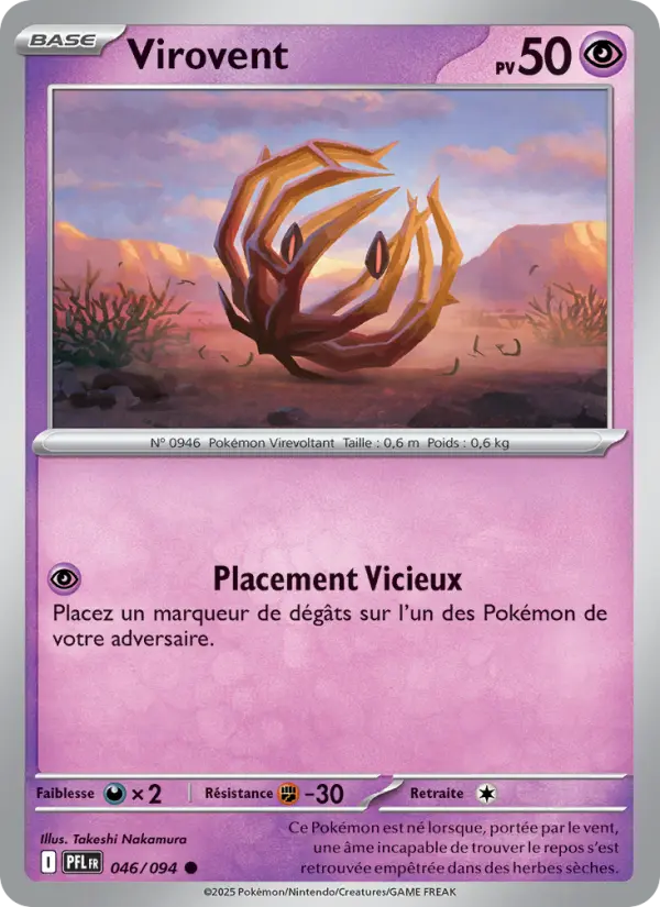 Virovent — carte 046 de l’extension Flammes Fantasmagoriques