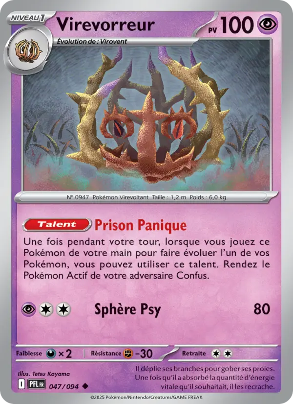 Virevorreur — carte 047 de l’extension Flammes Fantasmagoriques