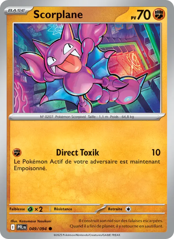 Scorplane — carte 049 de l’extension Flammes Fantasmagoriques