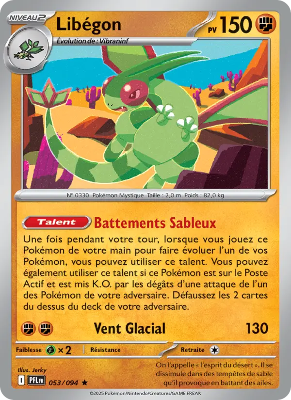 Libégon — carte 053 de l’extension Flammes Fantasmagoriques