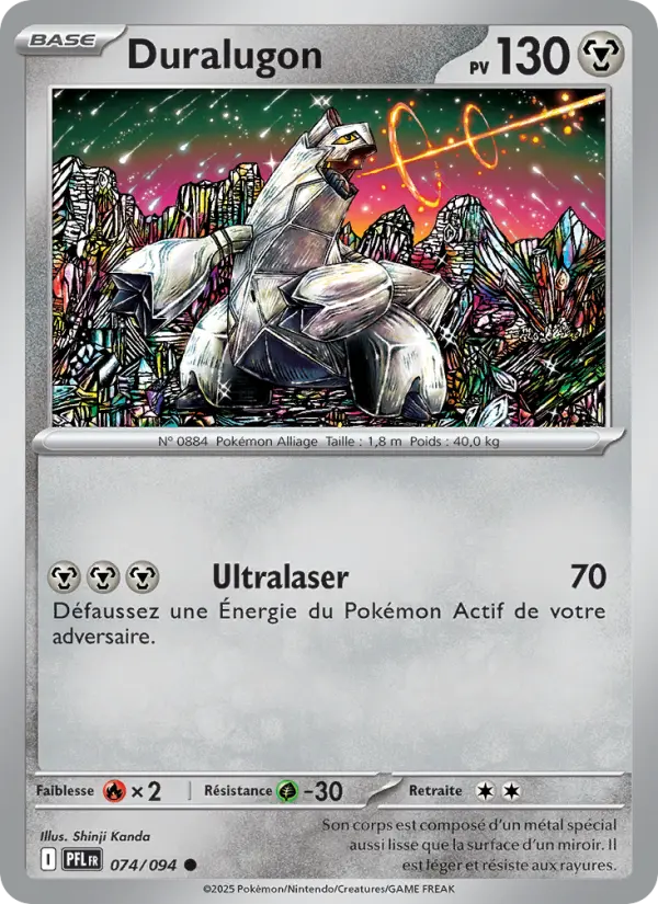 Duralugon — carte 074 de l’extension Flammes Fantasmagoriques