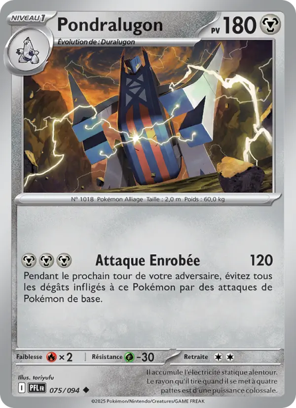 Pondralugon — carte 075 de l’extension Flammes Fantasmagoriques