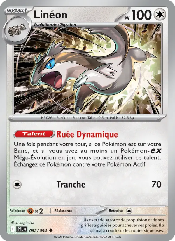 Linéon — carte 082 de l’extension Flammes Fantasmagoriques