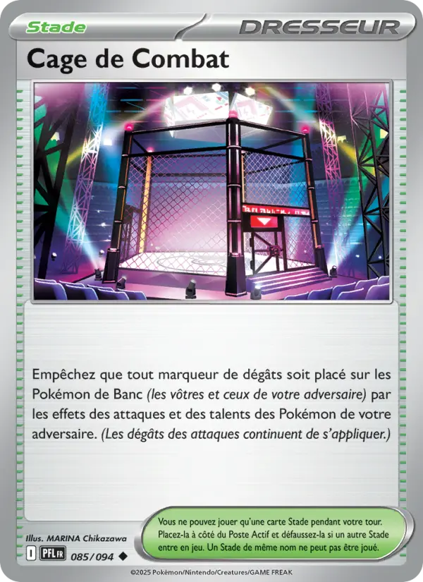 Cage de Combat — carte 085 de l’extension Flammes Fantasmagoriques