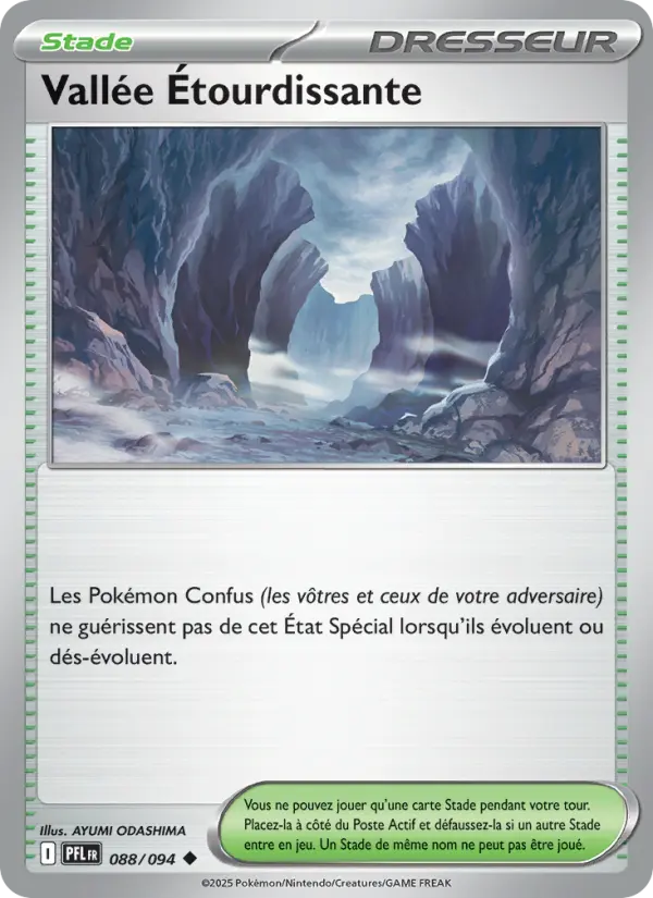 Vallée Étourdissante — carte 088 de l’extension Flammes Fantasmagoriques