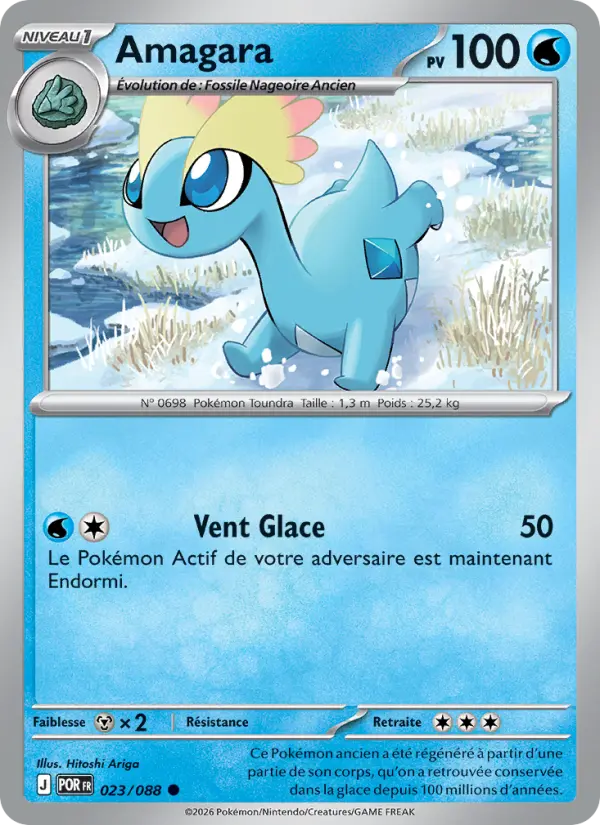 Amagara — carte 023 de l’extension Équilibre Parfait