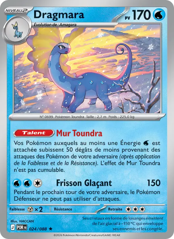Dragmara — carte 024 de l’extension Équilibre Parfait