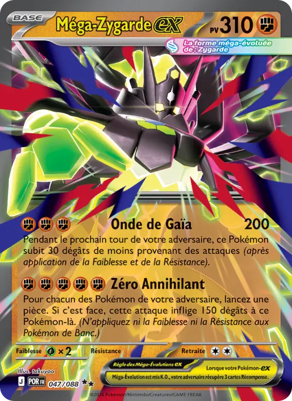 Méga-Zygarde-ex — carte 047 de l’extension Équilibre Parfait