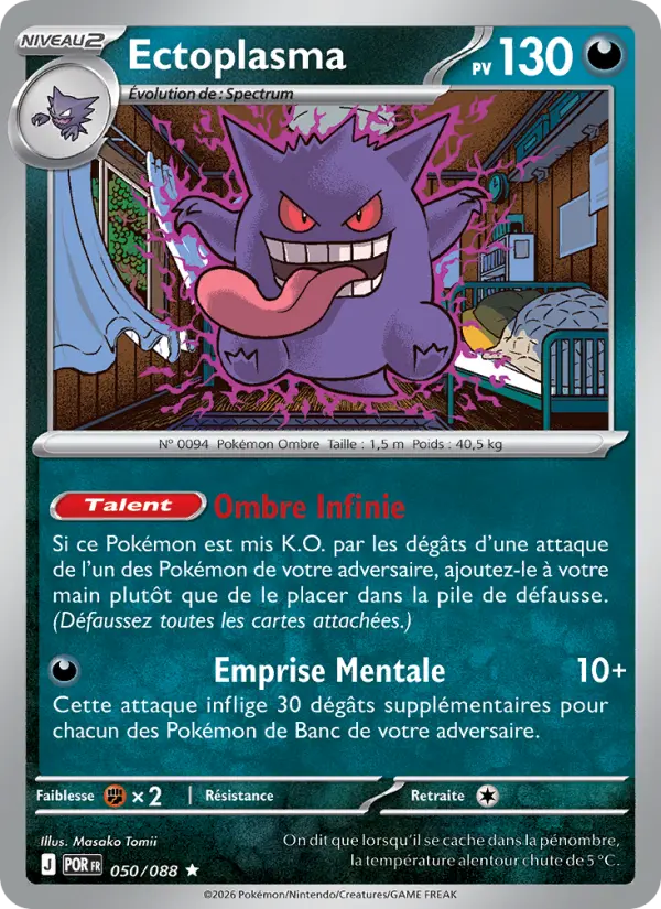 Ectoplasma — carte 050 de l’extension Équilibre Parfait